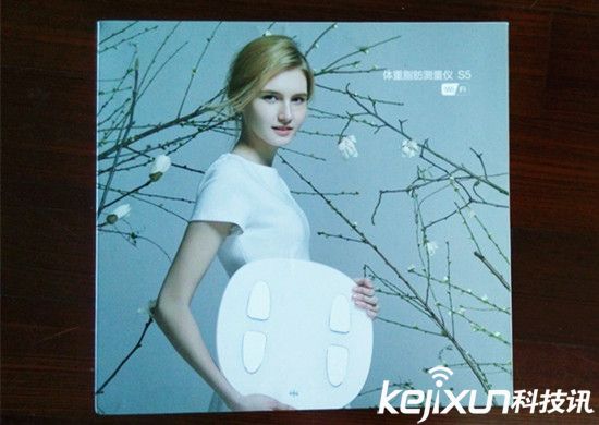 樂心體重脂肪測量儀體驗評測:知道秘密,更懂蛻變