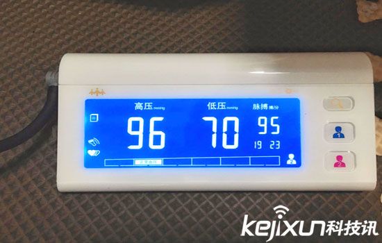 樂心i5s電子血壓儀評測:智能與現實結合 操作性方便的血壓儀