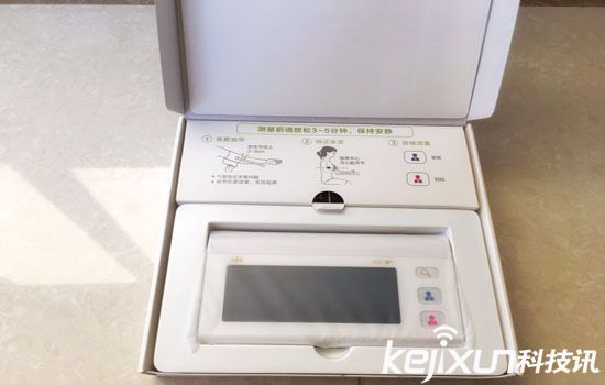 樂心i5s電子血壓儀評測:智能與現實結合 操作性方便的血壓儀