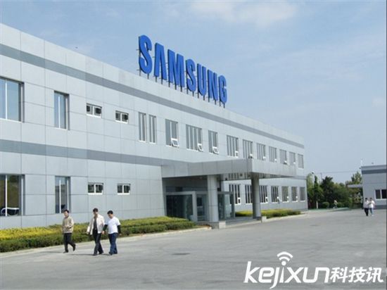 三星工廠致200多工人中毒 政府縱容隱瞞不報(bào)