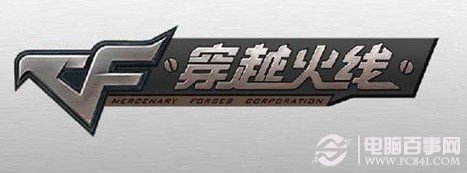 cf連接服務器失敗怎么回事