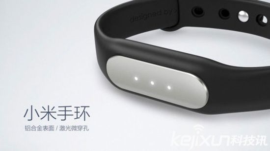 小米手環2解鎖小米筆記本Air 也是在模仿蘋果？