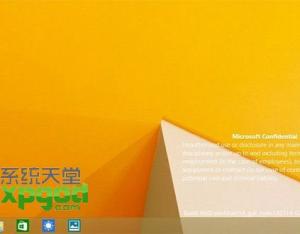 win8.1update安裝失敗怎么辦?