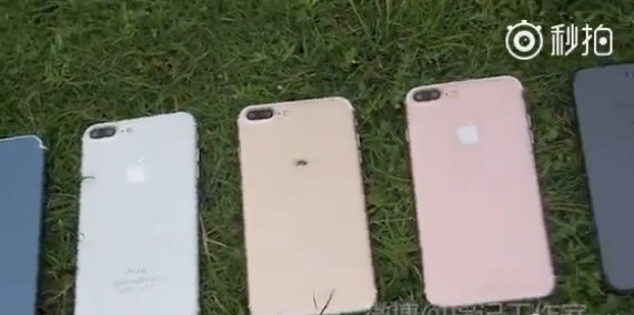 5種顏色iPhone7 Plus其曝光 你覺得哪個顏色好看？