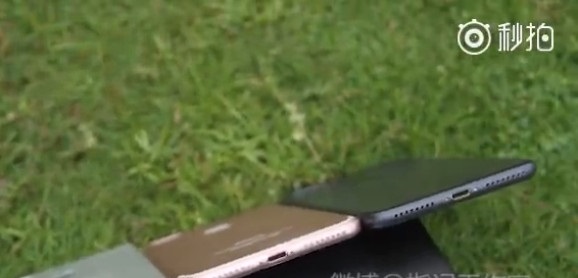 5種顏色iPhone7 Plus其曝光 你覺得哪個顏色好看？