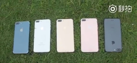 5種顏色iPhone7 Plus其曝光 你覺得哪個顏色好看？
