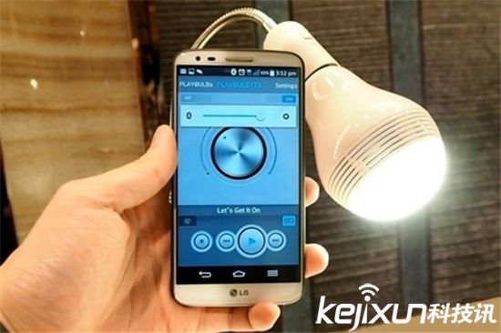 智能改變生活:一鍵操控智能生活