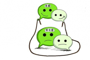 千萬(wàn)別上當(dāng)！央視揭微信朋友圈八大新騙局