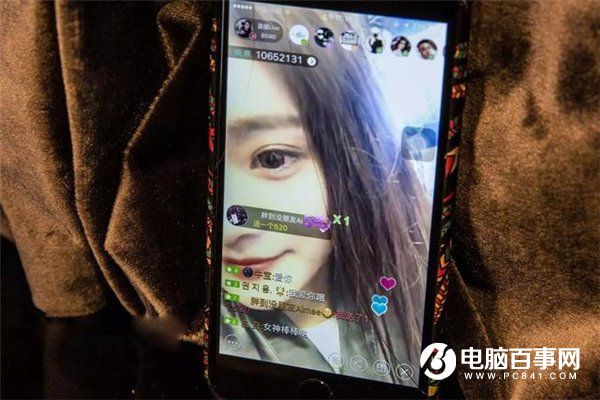 東北主播崛起:經(jīng)濟(jì)泥潭中走出另類創(chuàng)業(yè)者