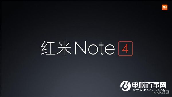 紅米Note4怎么樣 紅米Note4發布會直播圖文評測