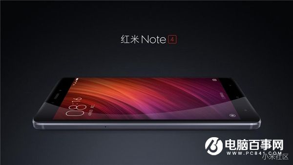 紅米Note4怎么樣 紅米Note4發(fā)布會(huì)直播圖文評測