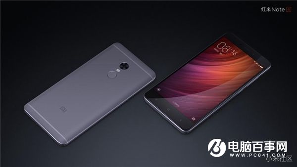 紅米Note4怎么樣 紅米Note4發(fā)布會(huì)直播圖文評測