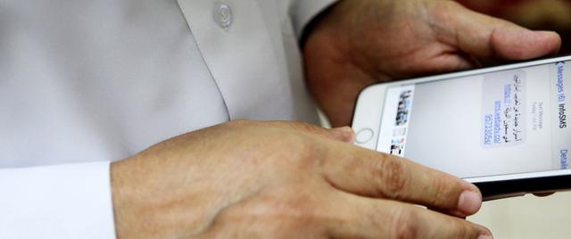 蘋果緊急發布iOS 9.3.5更新 修補史上最嚴重iOS漏洞