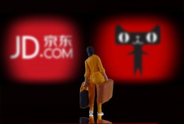 京東天貓新戰場:對標線上超市
