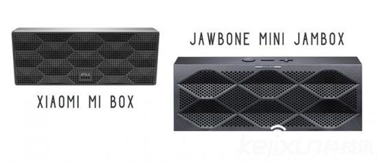 小米音箱被指抄襲 外觀驚人相似
