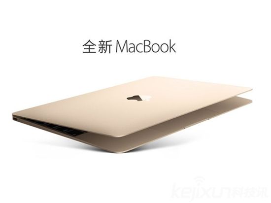 蘋果發(fā)布會沒有MacBook？ 最早10月發(fā)布！