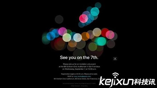 蘋果手表9月7日發布！ 有哪些賣點？