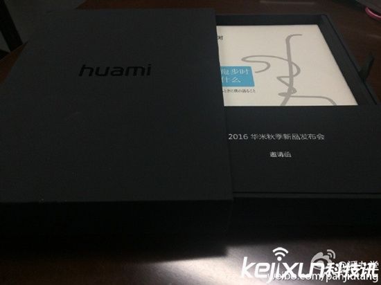 小米旗下華米智能運動手表終發(fā)布!如此配置你會買嗎?