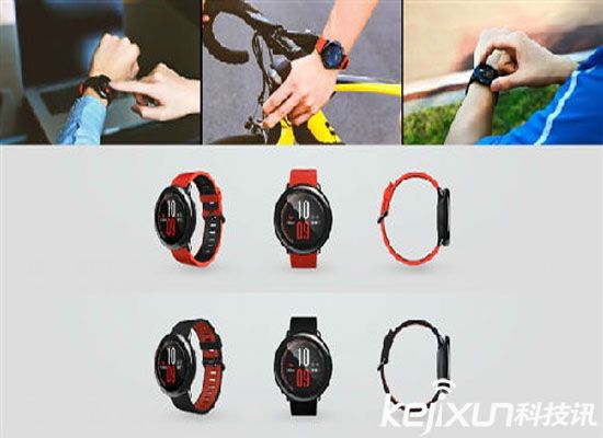 華米運(yùn)動(dòng)手表終亮相!明天發(fā)售799元