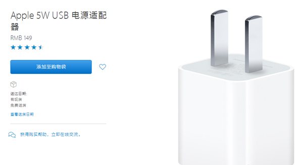 雙攝像頭無感 iPhone 7離完美還差這幾步