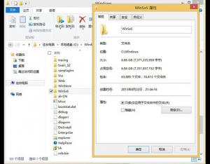 快速知曉Win8.1中WinSxS文件夾大小有絕招