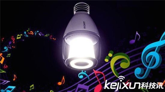 飛利浦運動傳感智能開關 售價40美元