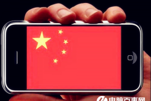 國產手機大變局:OV以不變應萬變 小米開始瞄準實體店