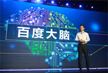 人工智能將是互聯網未來?百度李彥宏布局人工智能