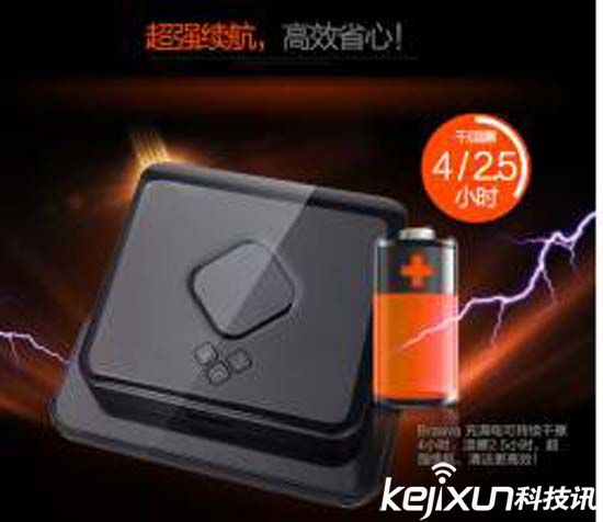 iRobot發(fā)布擦地機器人：自動拖把1999元！