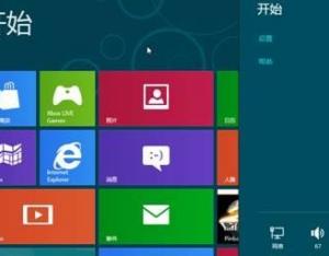 如何手動進入Win8系統的高級啟動項