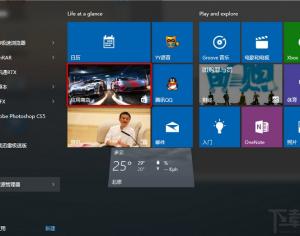 Win10應(yīng)用商店自動(dòng)更新怎么關(guān)閉