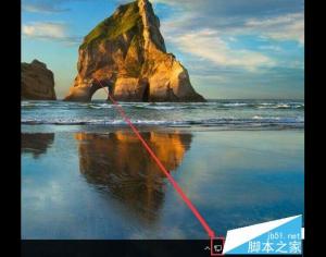 win10寬帶自動(dòng)連接怎么設(shè)置?
