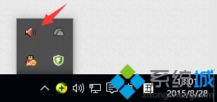 win10系統(tǒng)老是提示“插頭已從插孔中拔出”的解決步驟5