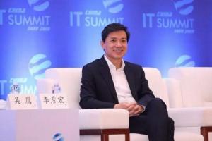 流量大戶的百度為什么也要花錢買流量?