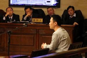 時隔8個月,快播涉黃案將于明日再次開庭