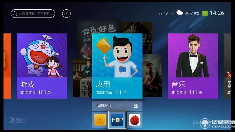 20160914142643.jpg 20160914142643.jpg