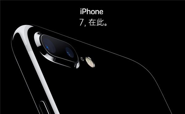 蘋果iPhone排名出爐:iPhone7倒數(shù),iPhone4第一