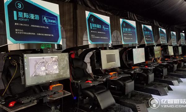 又一家VR線下體驗店來了 30元就能感受虛擬現(xiàn)實