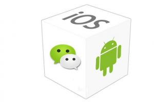 微信小程序為何突然火了?微信小程序的發展趨勢