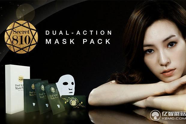 面膜我只服韓國 可通過<a href=/mobile/ target=_blank class=infotextkey>手機</a>調(diào)節(jié)振動模式