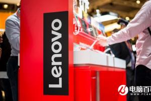 聯想大裁Moto員工:超過一半被炒