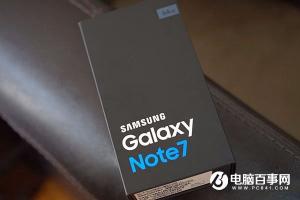 三星Note7還能翻身嗎 李楠:直接打五折