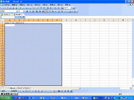 用WPS表格制作奧運倒計時 三聯教程