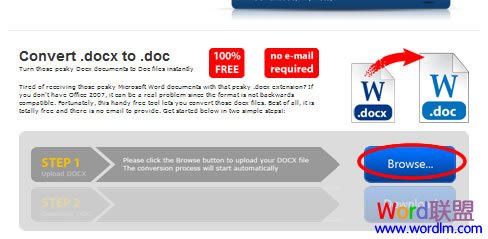 Docx怎么轉(zhuǎn)換成Doc 教你2種方法