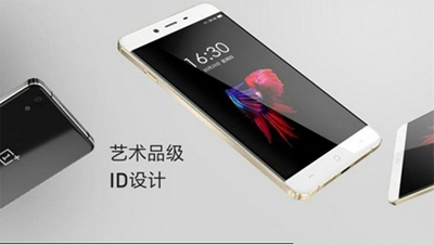 一加手機(jī)X刷機(jī)失敗的解決方法