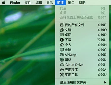 MAC電腦安裝win10系統的方法