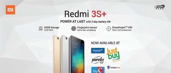 小米發布紅米3S Plus:首款印度線下機型