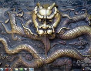 Win7鼠標移動到“顯示桌面”沒反應？