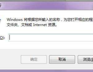 電腦開機啟動項在哪里設置
