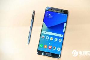美國運營商擬永久停售三星Note7 新手機臺灣首炸